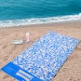 Εικόνα της ΠΕΤΣΕΤΑ ΘΑΛΑΣΣΗΣ AZUL BLUE 90X165