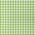 Εικόνα της ΜΑΞΙΛΑΡΟΘΗΚΗ MENORCA 701 GREEN 45X45