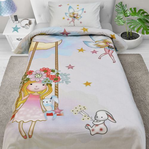 Εικόνα της ΠΑΠΛΩΜΑ BEBE MOON SWING 120X170