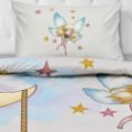 Εικόνα της ΠΑΠΛΩΜΑ BEBE MOON SWING 120X170