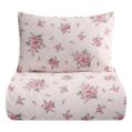 Εικόνα της ΣΕΤ ΣΕΝΤΟΝΙΑ MAZZO PINK 230X260