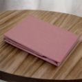 Εικόνα της ΣΕΝΤΟΝΙ CLARO ROSE 170X260