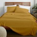 Εικόνα της ΜΑΞΙΛΑΡΟΘΗΚΕΣ CLARO MUSTARD 50X70