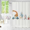 Εικόνα της ΚΟΥΡΤΙΝΑ ΜΠΑΝΙΟΥ FAMILIO 180X200