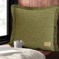 Εικόνα της ΜΑΞΙΛΑΡΟΘΗΚΗ COSTUME OXF OLIVE 45X45