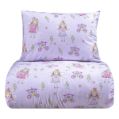 Εικόνα της ΣΕΤ ΣΕΝΤΟΝΙΑ KASTRO LILAC 105X200+30