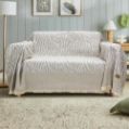 Εικόνα της ΡΙΧΤΑΡΙ CEBRA BEIGE 180X250