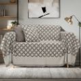 Εικόνα της ΡΙΧΤΑΡΙ MILTO TAUPE 180X300