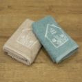 Εικόνα της ΣΕΤ ΠΕΤΣΕΤΕΣ REFUGIO BEIGE-MINT 2ΤΜΧ