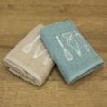 Εικόνα της ΣΕΤ ΠΕΤΣΕΤΕΣ MESTOLO BEIGE-MINT 2ΤΜΧ