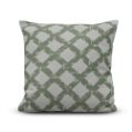 Εικόνα της ΜΑΞΙΛΑΡΟΘΗΚΗ MILTO GREEN 45X45