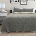 Εικόνα της ΚΟΥΒΕΡΤΑ LASY GREY  230X240