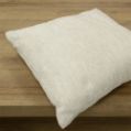 Εικόνα της ΜΑΞΙΛΑΡΟΘΗΚΗ VALIO BEIGE 45X45