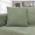 Εικόνα της ΜΑΞΙΛΑΡΟΘΗΚΗ VALIO GREEN 45X45