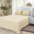 Εικόνα της ΚΟΥΒΕΡΤΑ ΠΙΚΕ DAMA CREAM 200X230