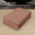 Εικόνα της ΣΕΝΤΟΝΙ BASICO PUDRA 170X260